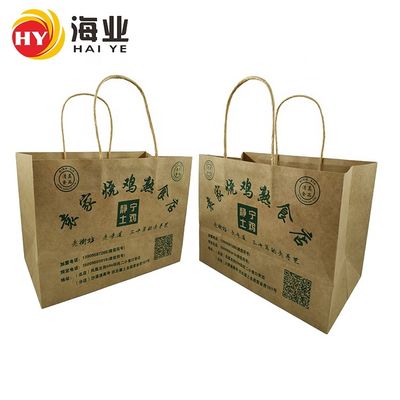 calidad  Recyclable eco-friendly brown kraft paper shopping bag kraft paper drink packaging bag with twisted handle fábrica